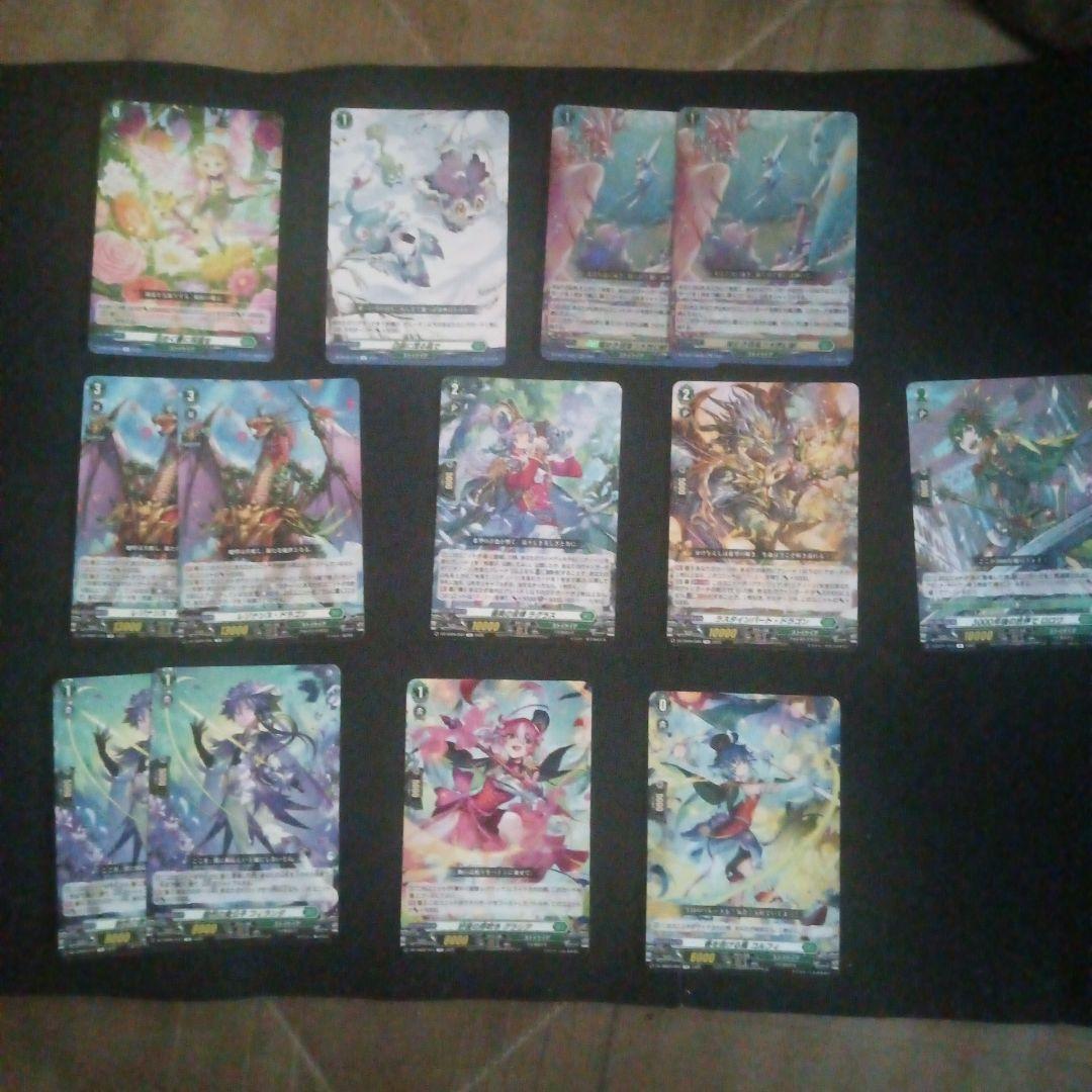 リアノーンデッキ＋デッキパーツ＋サンセリーテ3枚【最終値下げ済】