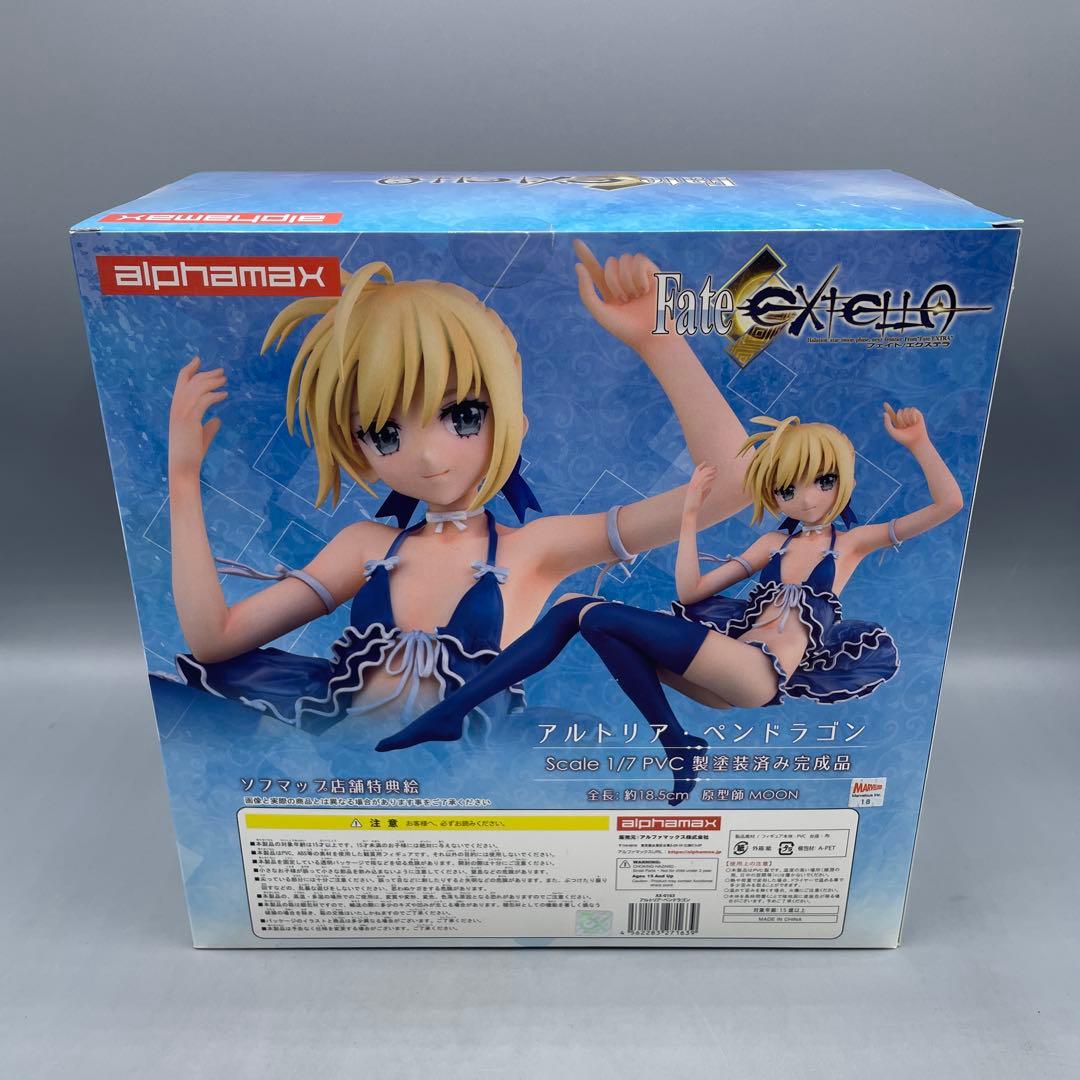 未開封 アルトリア・ペンドラゴン Fate/EXTELLA 1/7 フィギュア