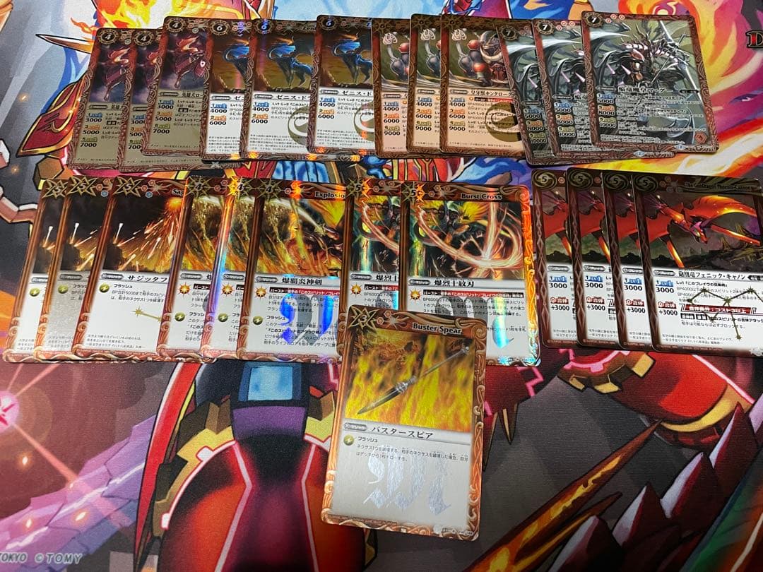 バトスピクラシック まとめ売り ※再録版も含みます - メルカリ