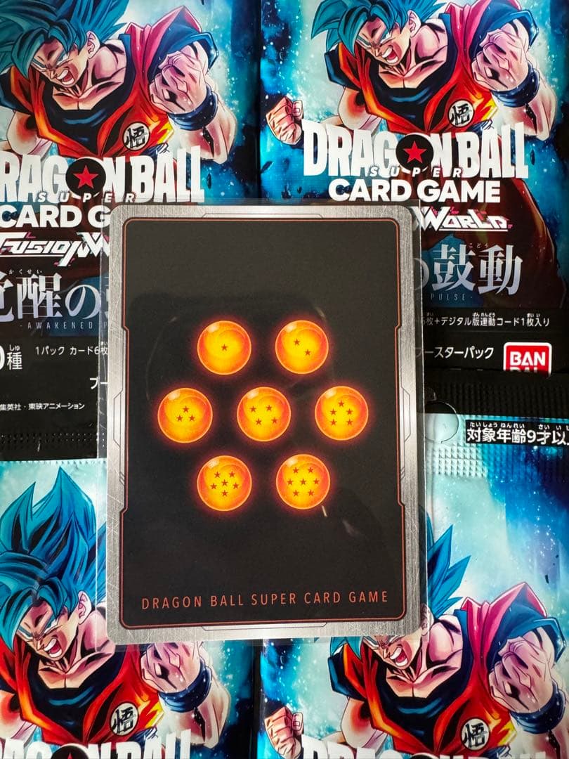 孫悟空 SCR FB01 ブースターパック『覚醒の鼓動』 FB01-139