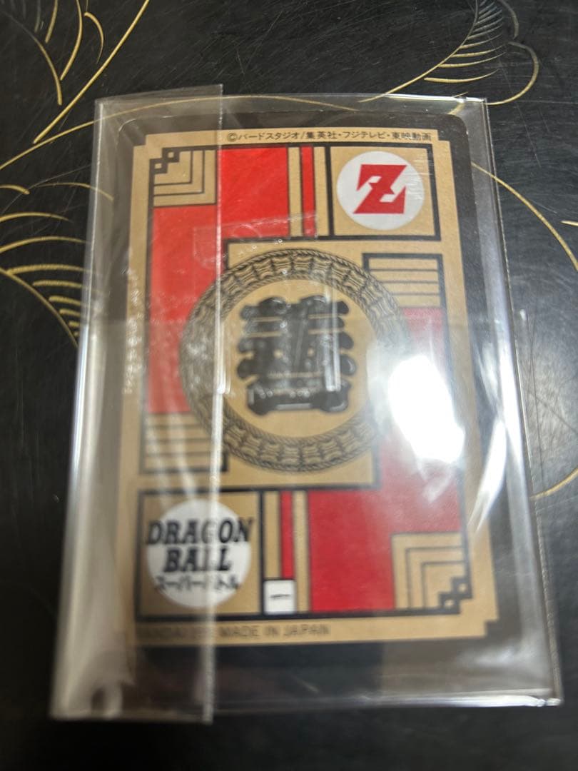 ドラゴンボール ブルマ アマダ 他 激レア 希少カード 持ってる人いる