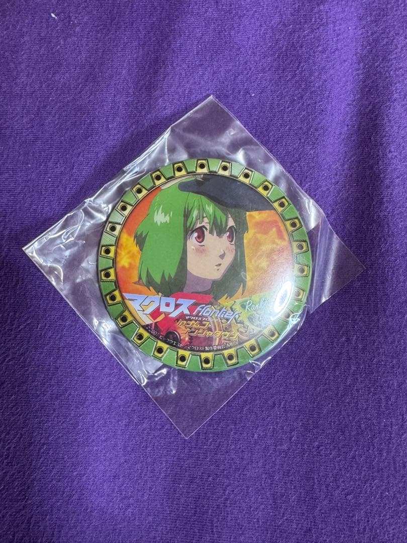 マクロスF 缶バッジセット　(期間限定値下げ)