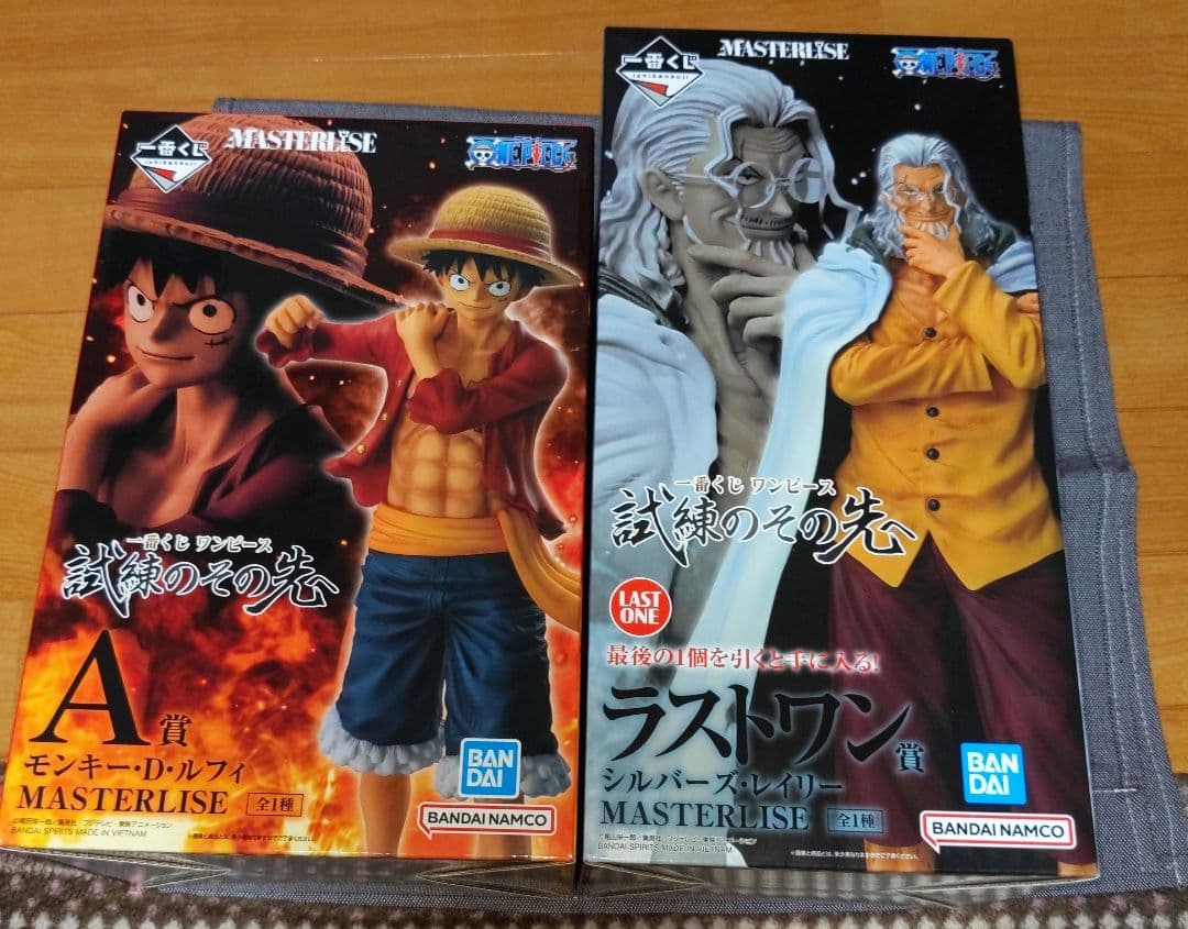 一番くじワンピース　試練のその先へ