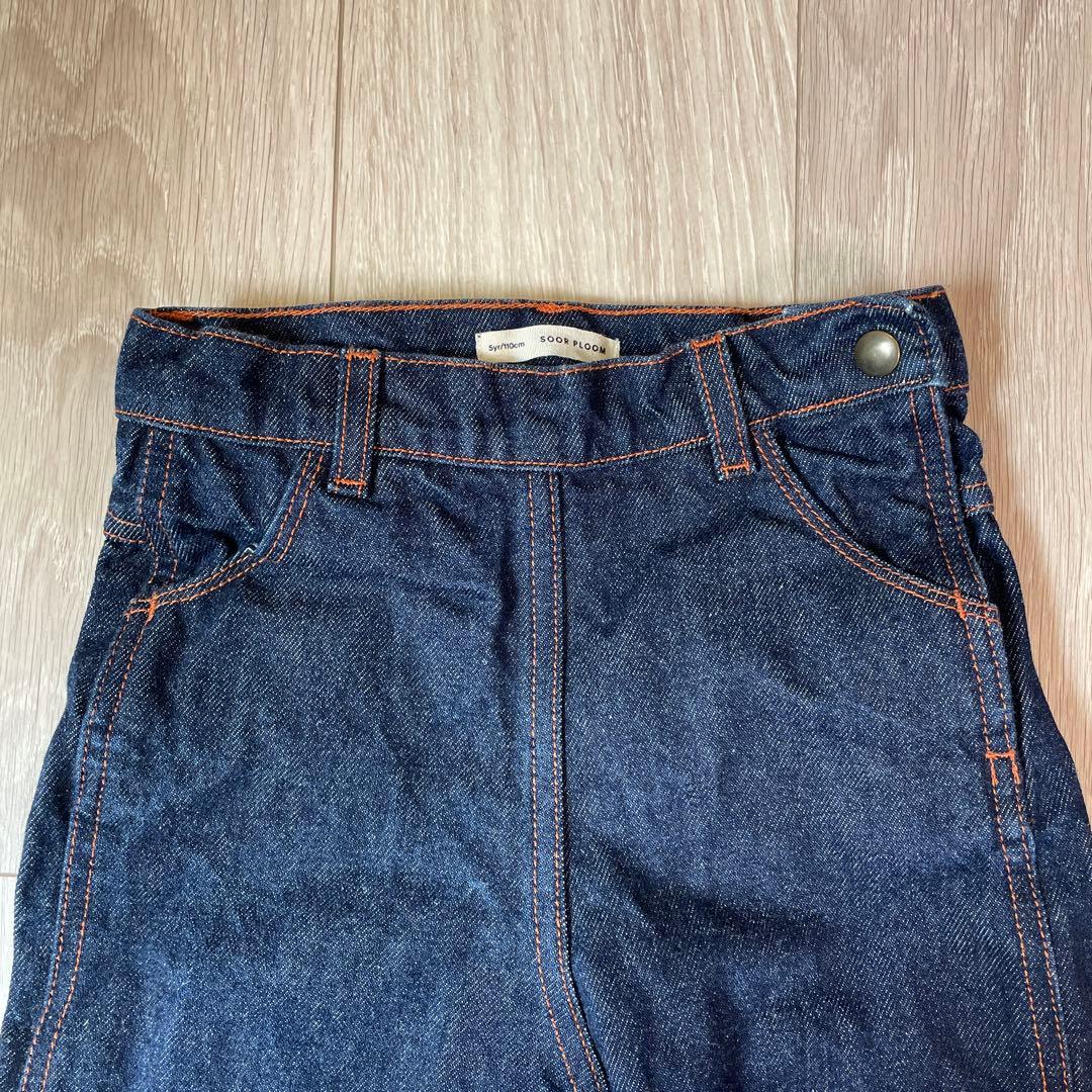 soor ploom vintage jean, dark denim