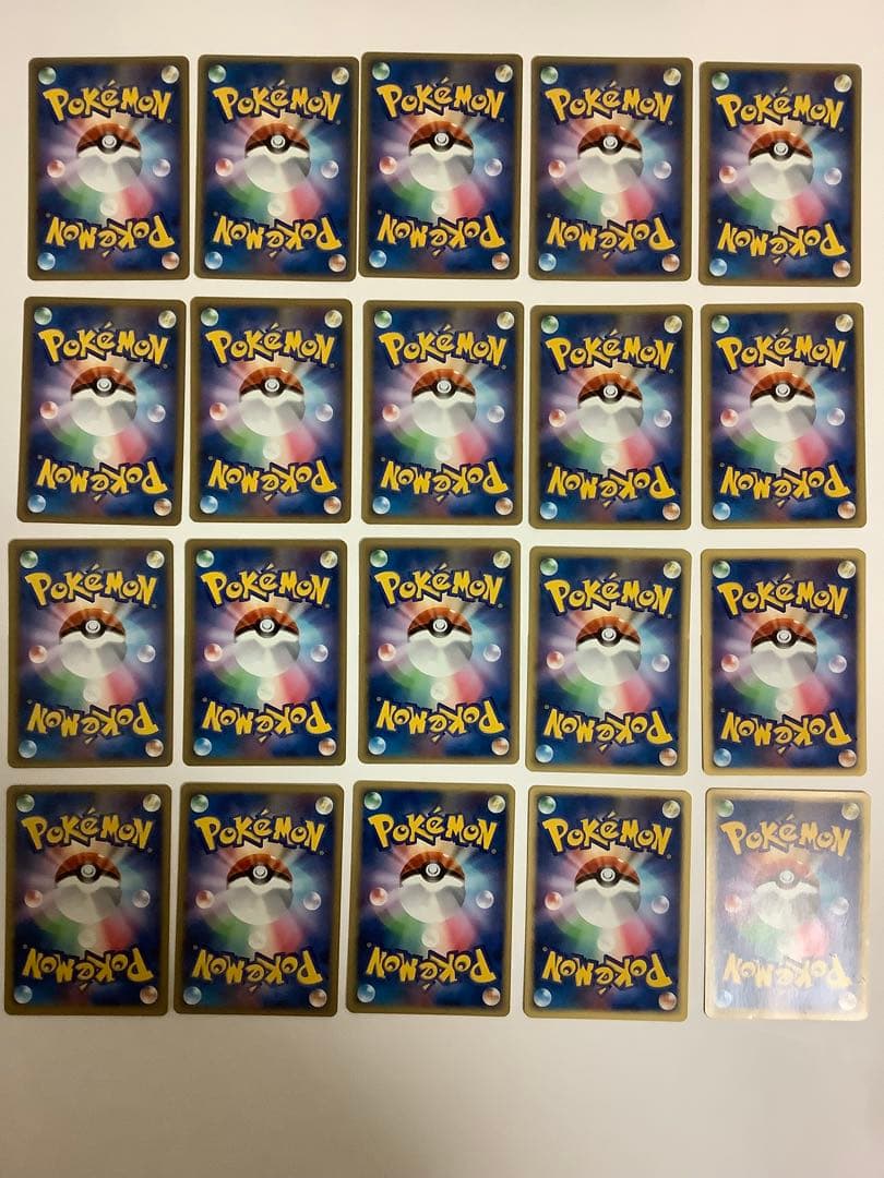 ポケモンカード　DPシリーズ　ノンキラ　レア　167枚セット　まとめ売り
