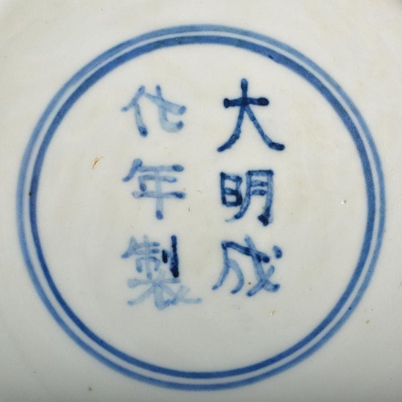 中国 大明成化年製 五彩 蓮池水鳥文瓶 V R7087B