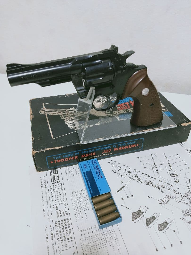MGCコルトトルーパーMK-Ⅲ357マグナム4インチ【希少未発火取説付き】