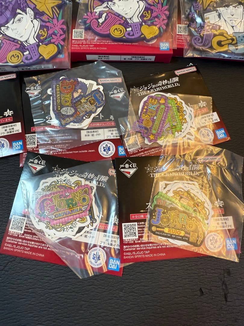 【n2】 ジョジョの奇妙な冒険 一番くじ D賞 東方仗助 フィギュア