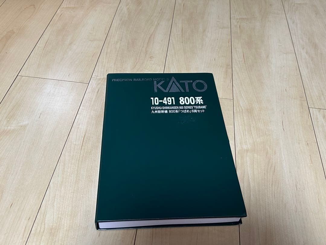KATO 800系つばめ 6両セット