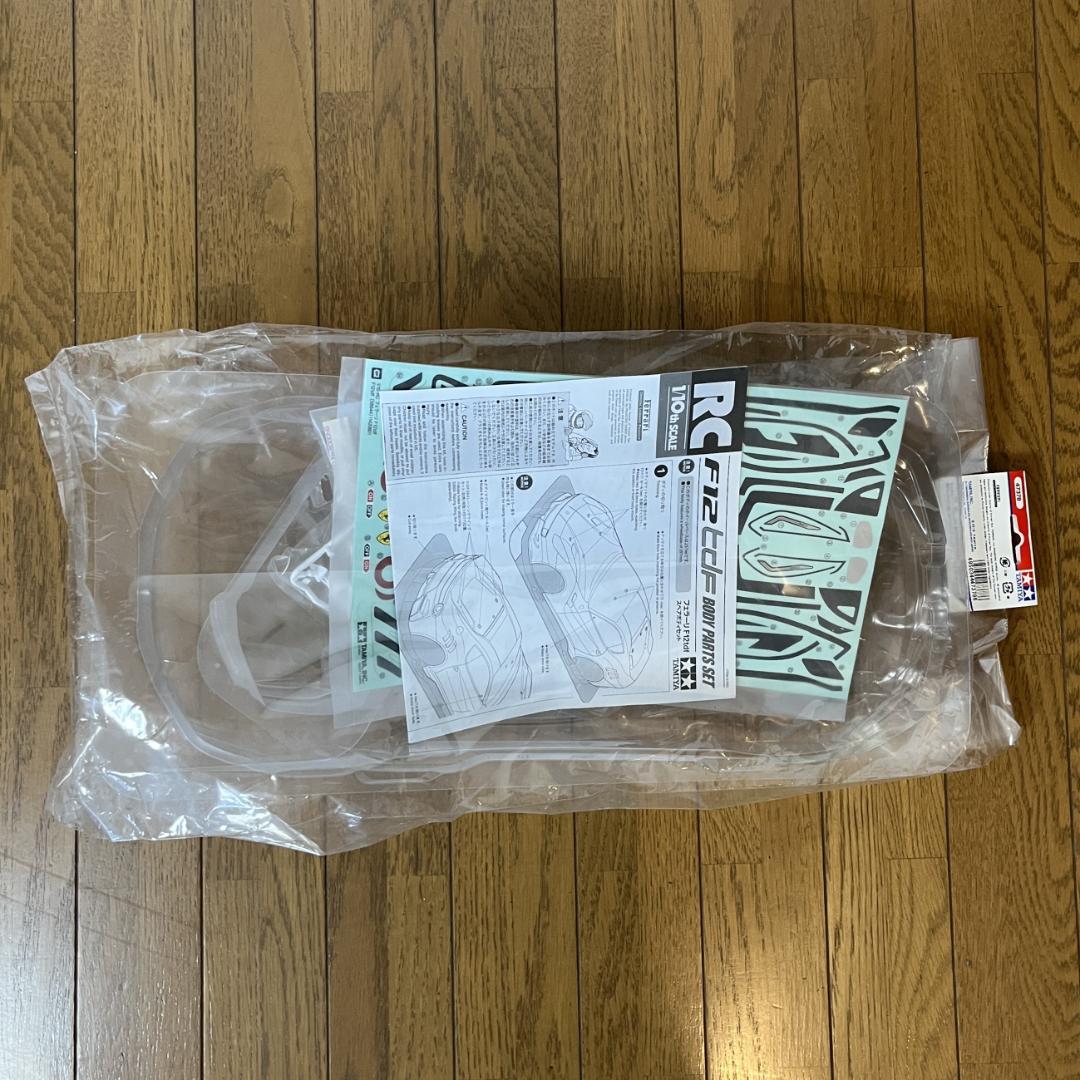 G-17　軽量ボディパーツ　轻量化车身零件组　 clear body parts