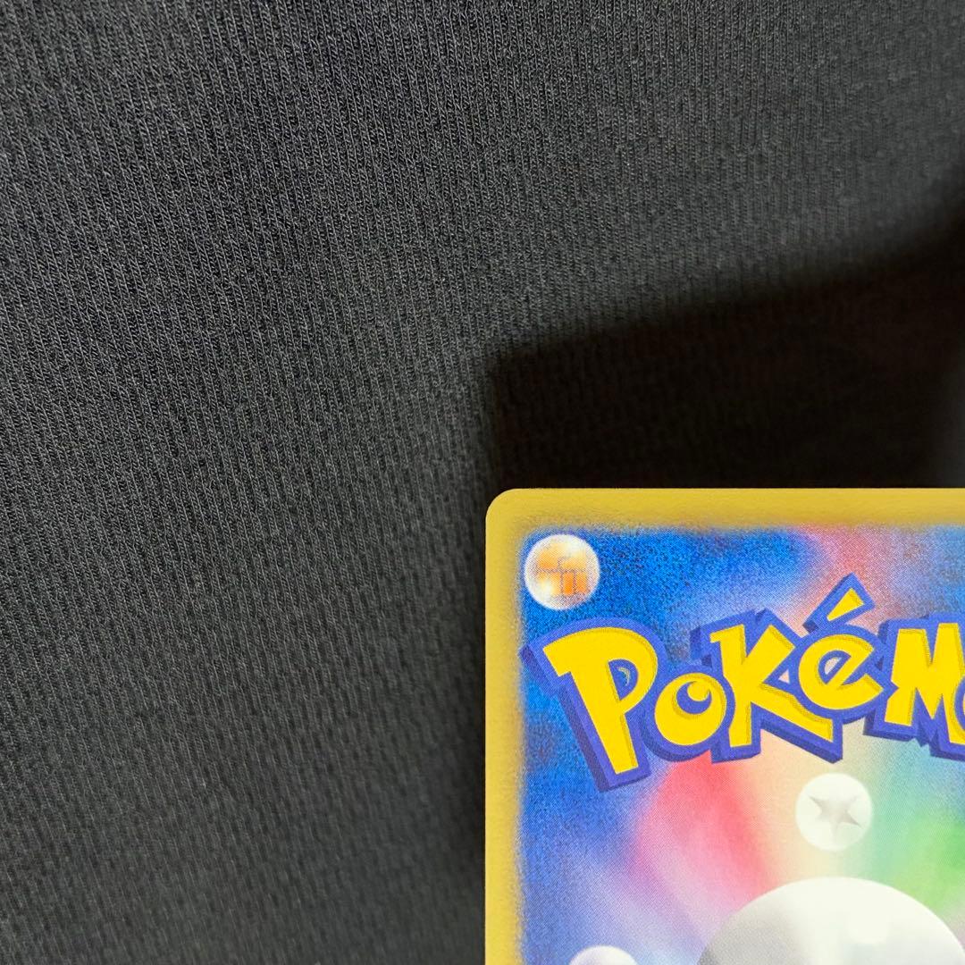 4/0478 美品 コバルオン SR BW2 レッドコレクション 069/066