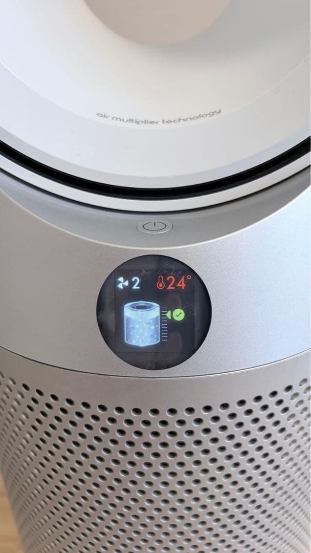 ダイソン Dyson HP07 空気清浄機能付 電気ファンヒーター HP07WS