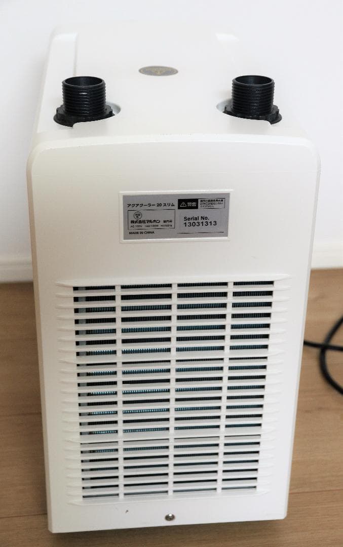 NISSO アクアクーラー20 スリム ニッソーアクアクーラー20スリム