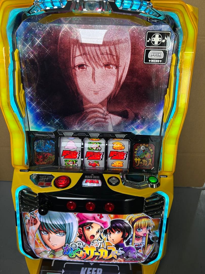 Lからくりサーカス ヒロインパネル スマスロ 実機 家庭用 送料込み