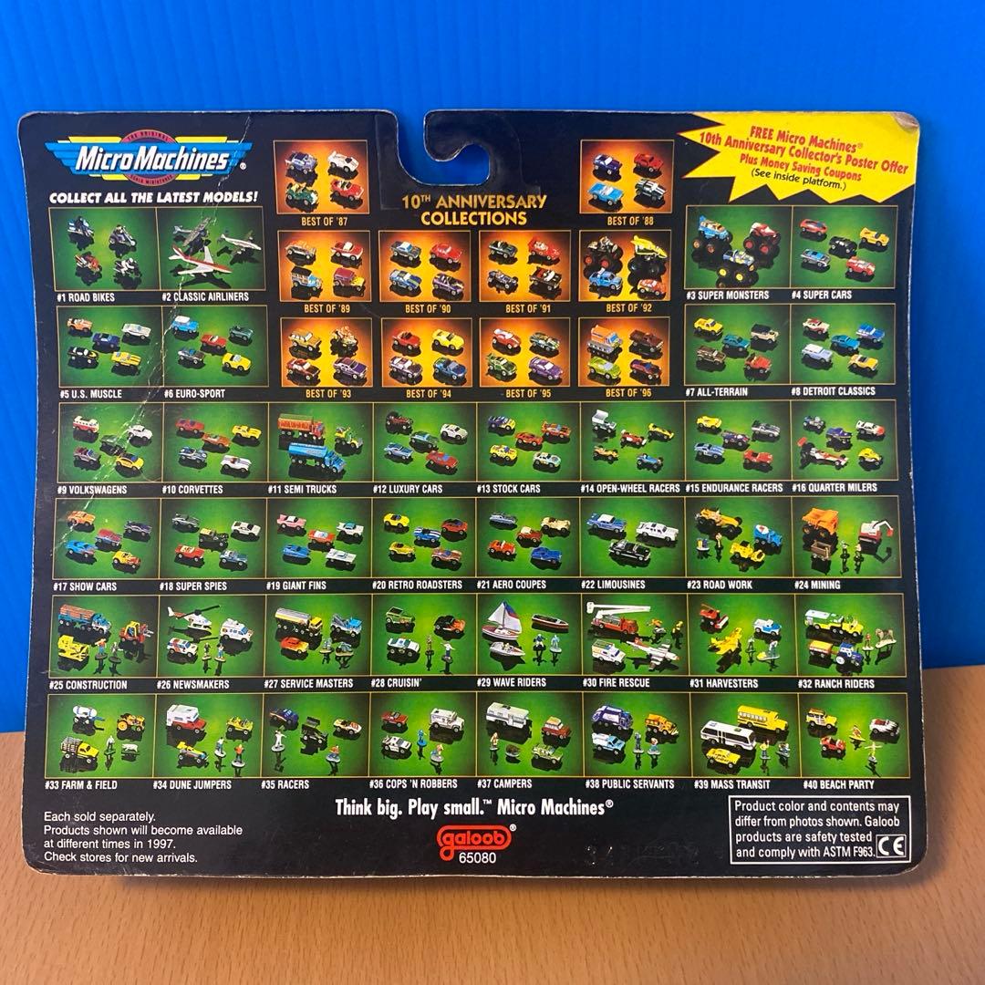 MicroMachines マイクロマシーンズ　volkswagen