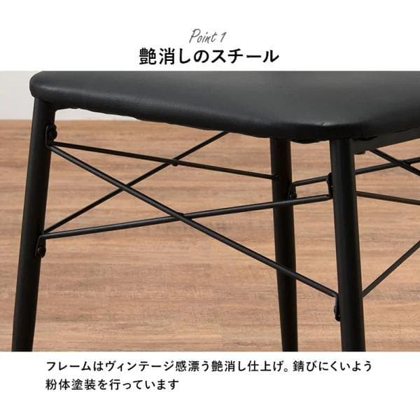 【新品】ダイニング3点セット　2人用　棚付きテーブル　アウトレット