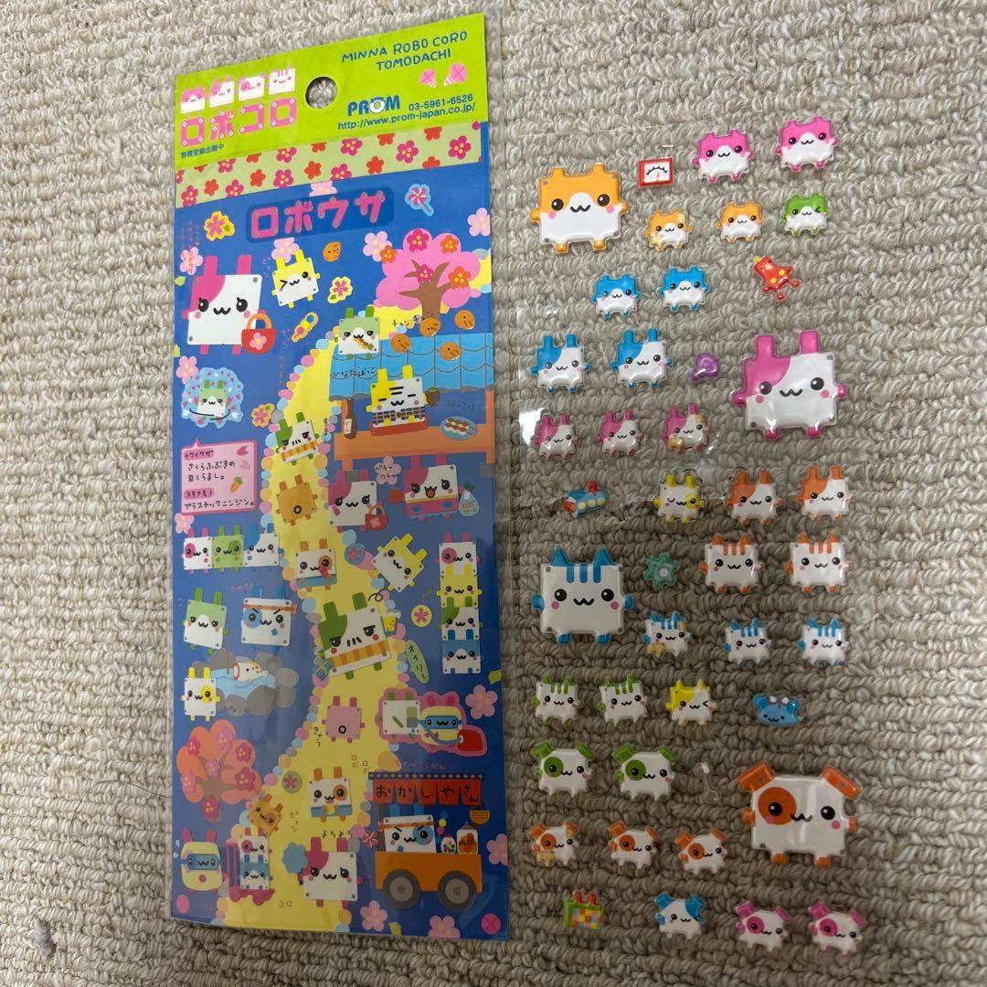 平成レトロ シール 当時物 ロボコロ ロボウサ ぷっくりシール Amazon.co.jp: ノーブランド品 平成レトロ ぷっくりシール にゃんこ猫