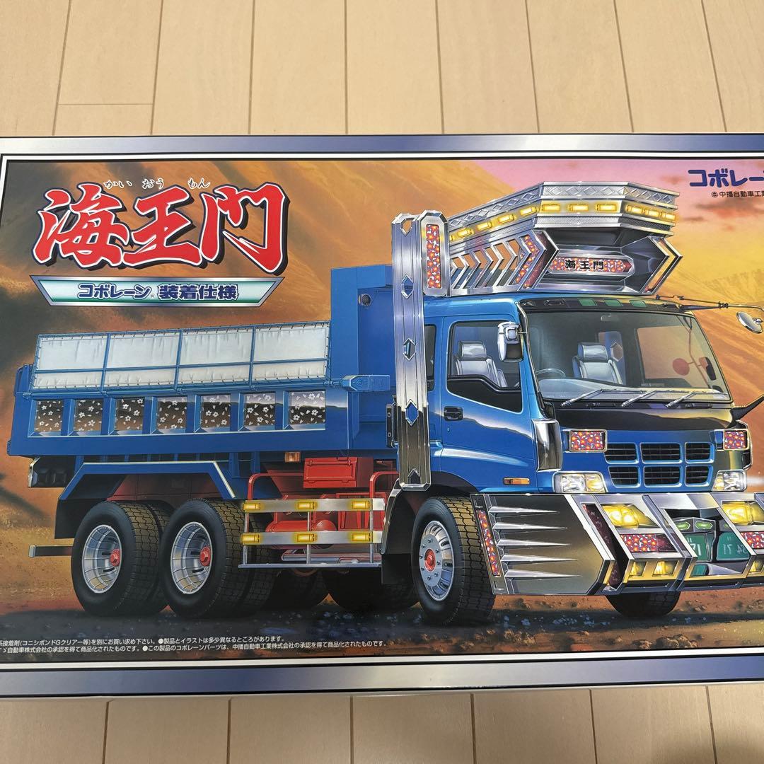 海王門 トラックモデル 1/32 スケール　デコトラ　いすづ　ダンプ　ギガ Amazon | 770 未組立 アオシマ 1/32 いすゞ ギガ 20 コボレーン装着