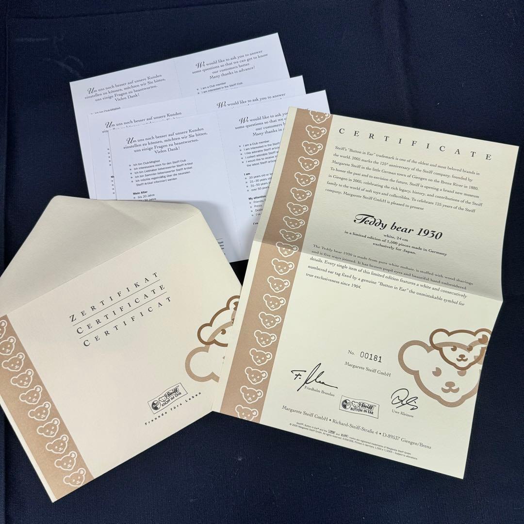 137-78 限定品 シュタイフ テディベア 1930 24cm