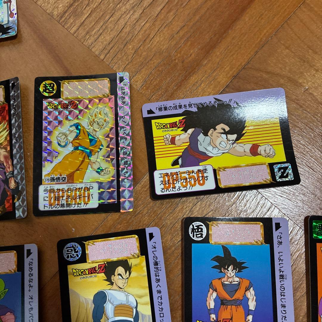 【まとめ売り】カードダス　ドラゴンボール☆