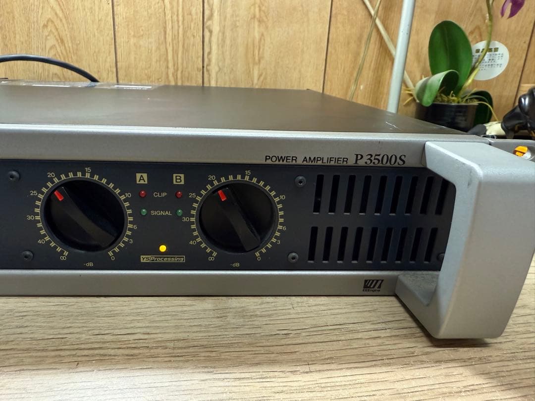 YAMAHA P3500S パワーアンプ