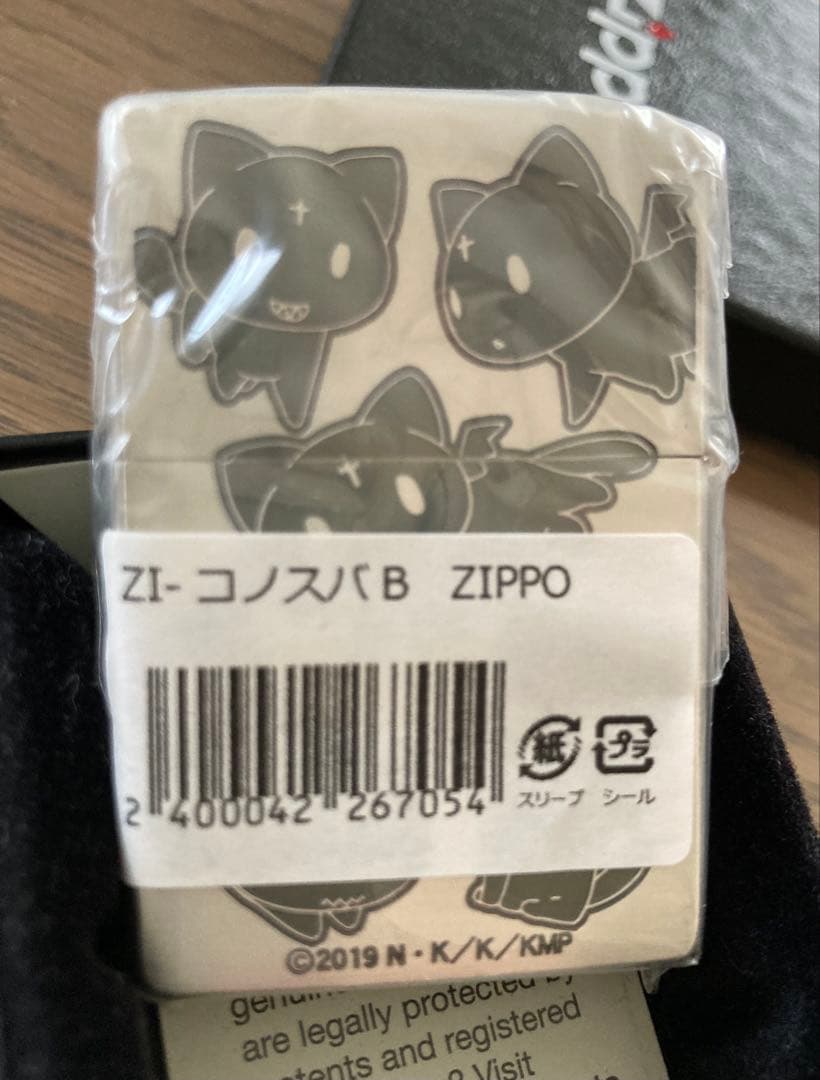 ZIPPO この素晴らしい世界に祝福を！ 映画 紅伝説 ちょむすけ - メルカリ