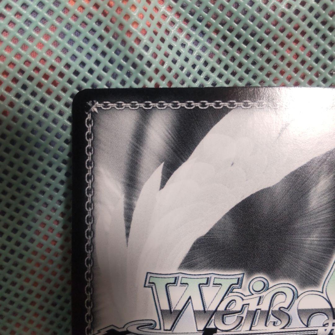 ヴァイスシュバルツ 想いのカタチ 鈴 SP サイン - メルカリ