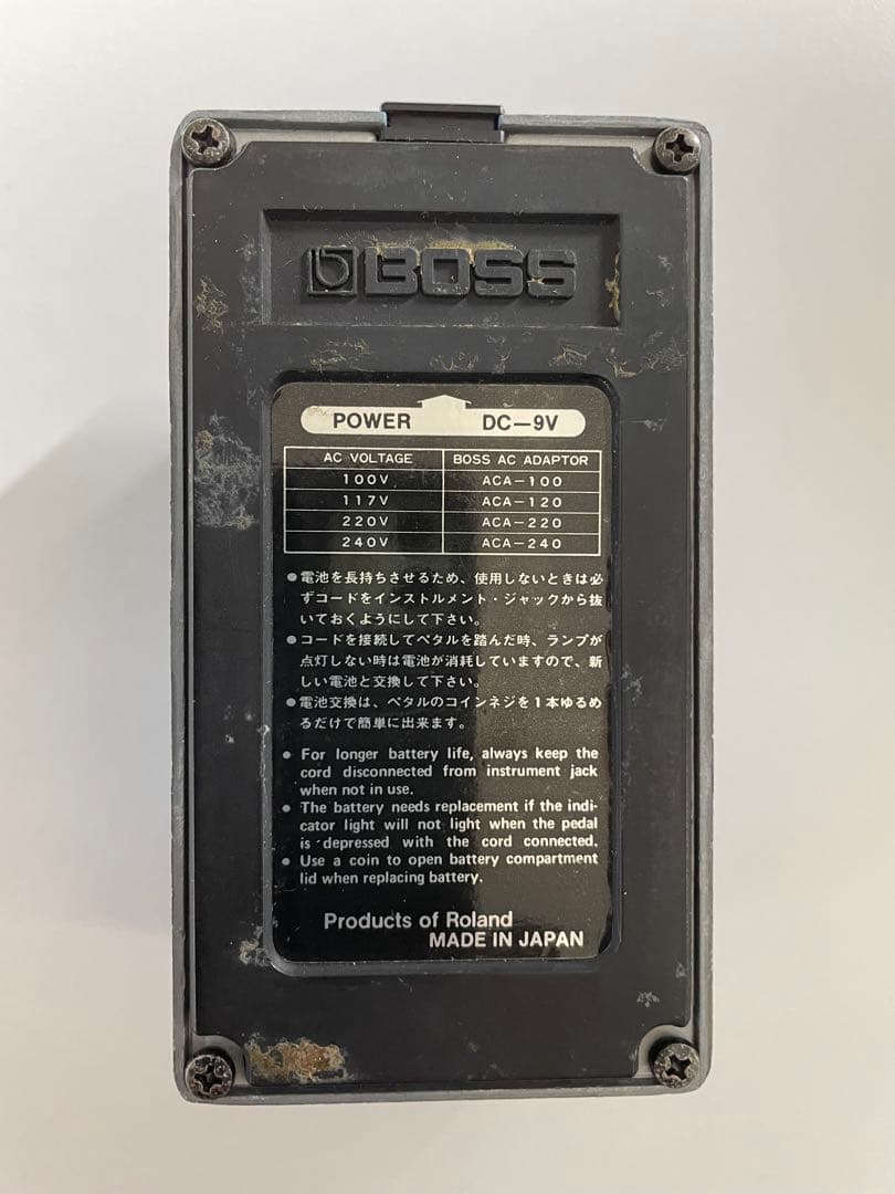 BOSS CS-1 compression sustainer 日本製　銀ネジ