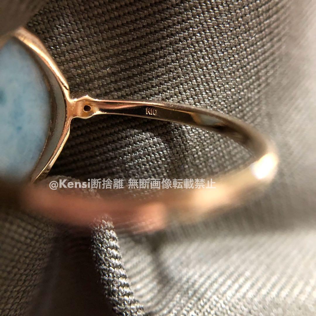 【3連休限定値下げ】agete アガット K10 ラリマー リング 11号