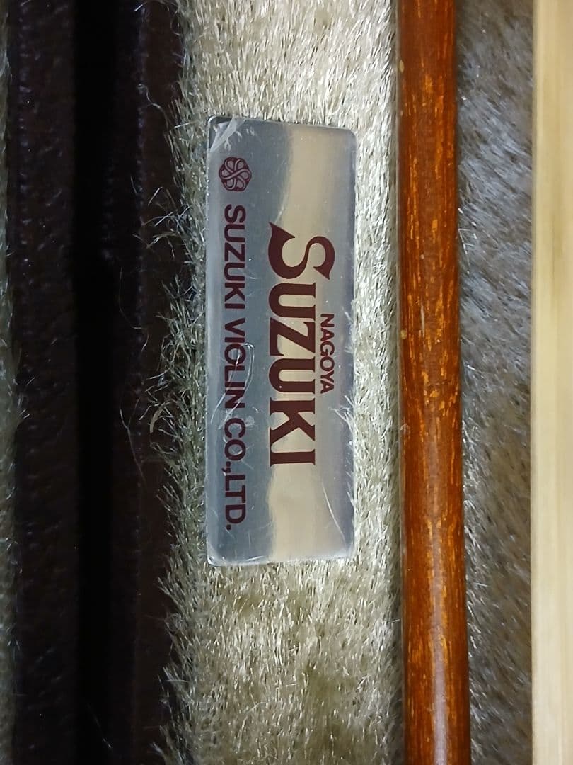 鈴木バイオリン 1/16 No200 SUZUKI　新品弓　新品弓 ケース 付き