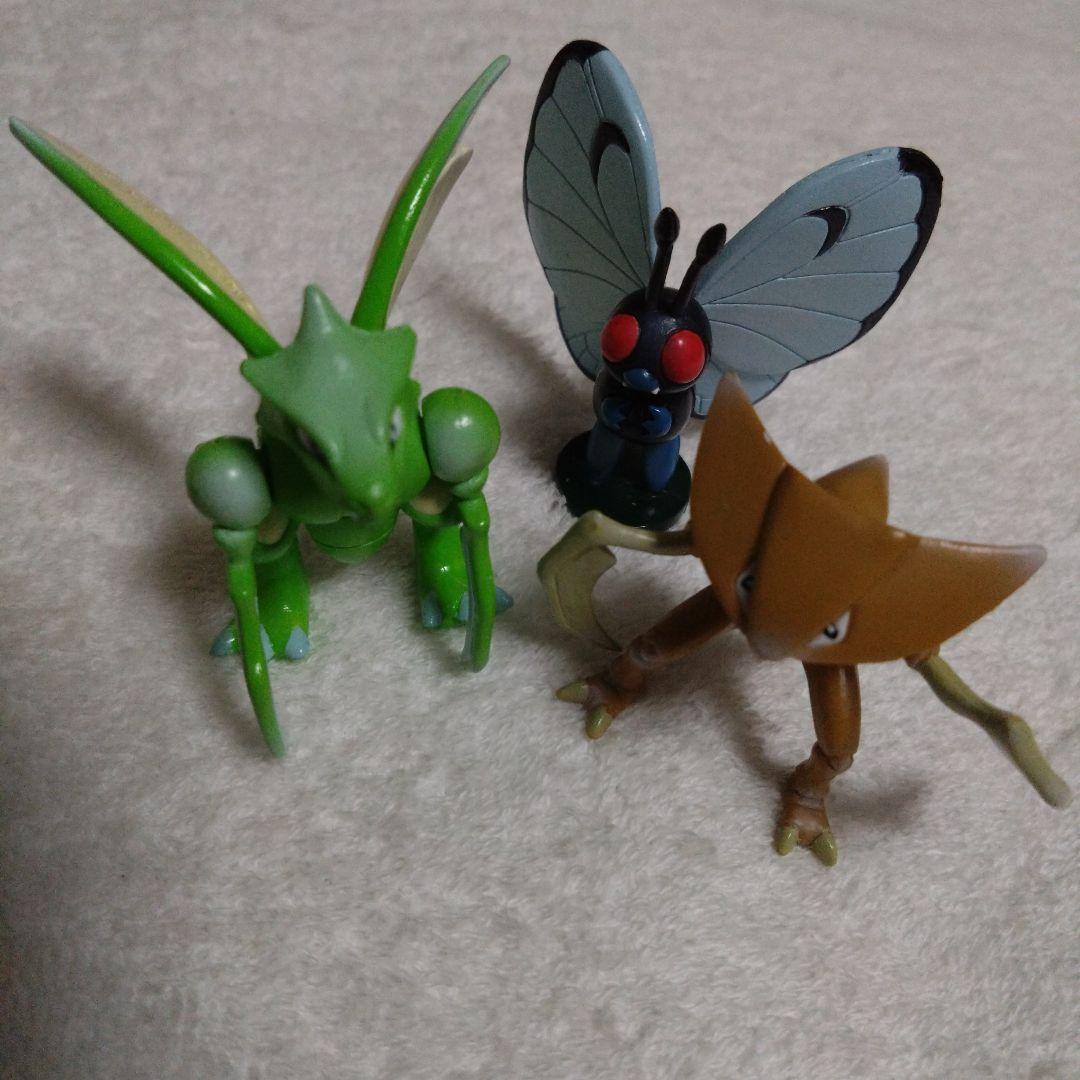 ポケモン　フィギュア　当時物　初期品　限定品