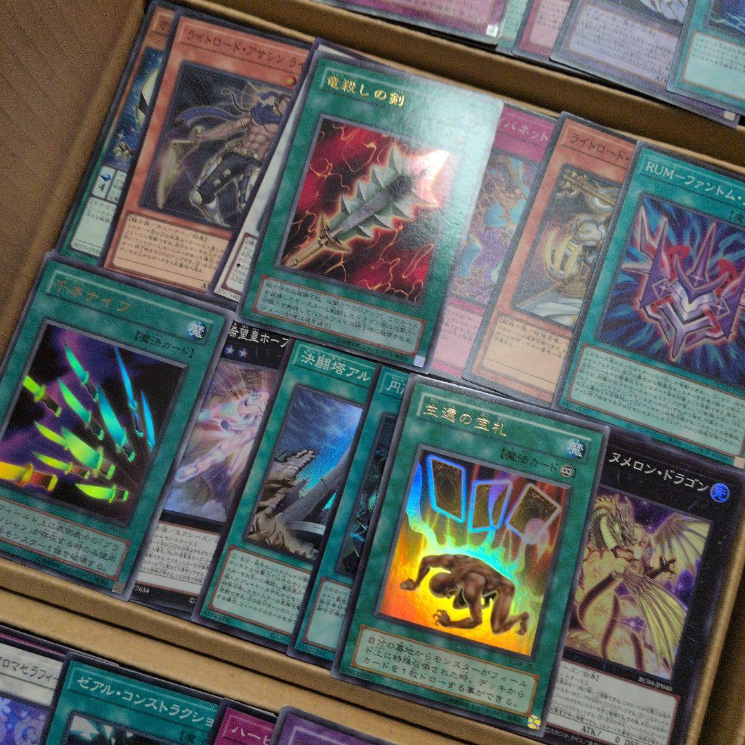 【12/13まで】d遊戯王ダンボール6箱分まとめ売り引退品