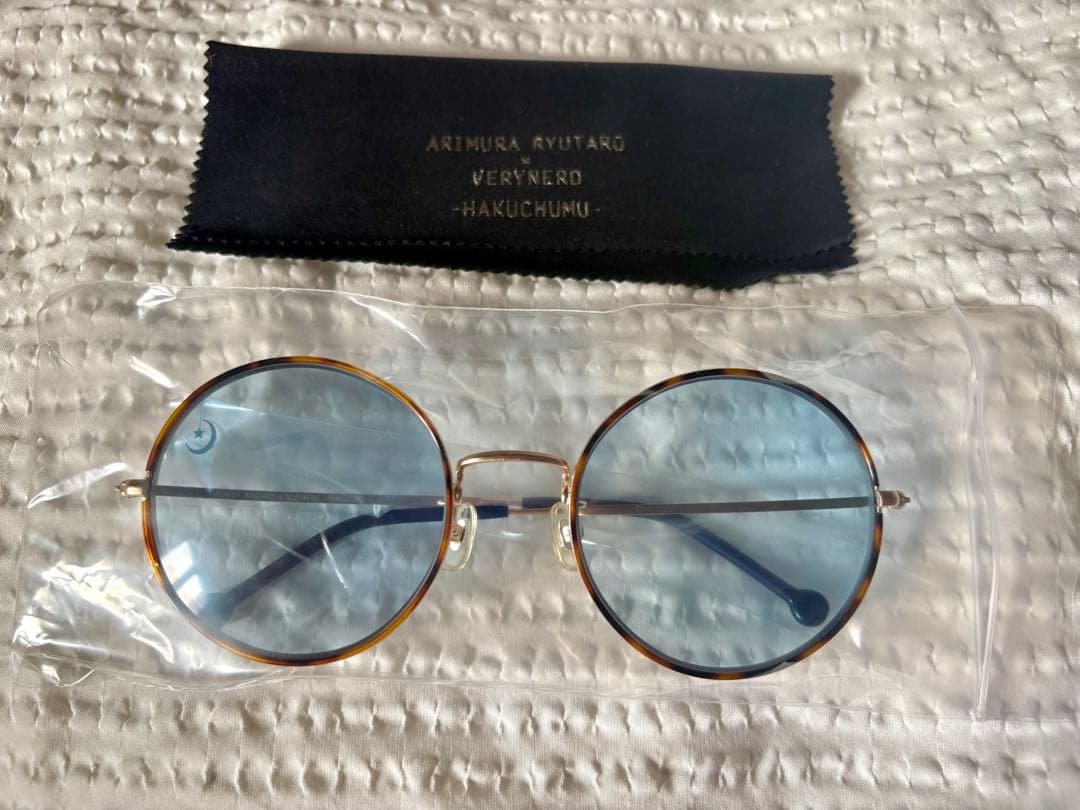 有村竜太朗さん×VERYNERDサングラス HAKUCHUMU 有村竜太朗×VERYNERD