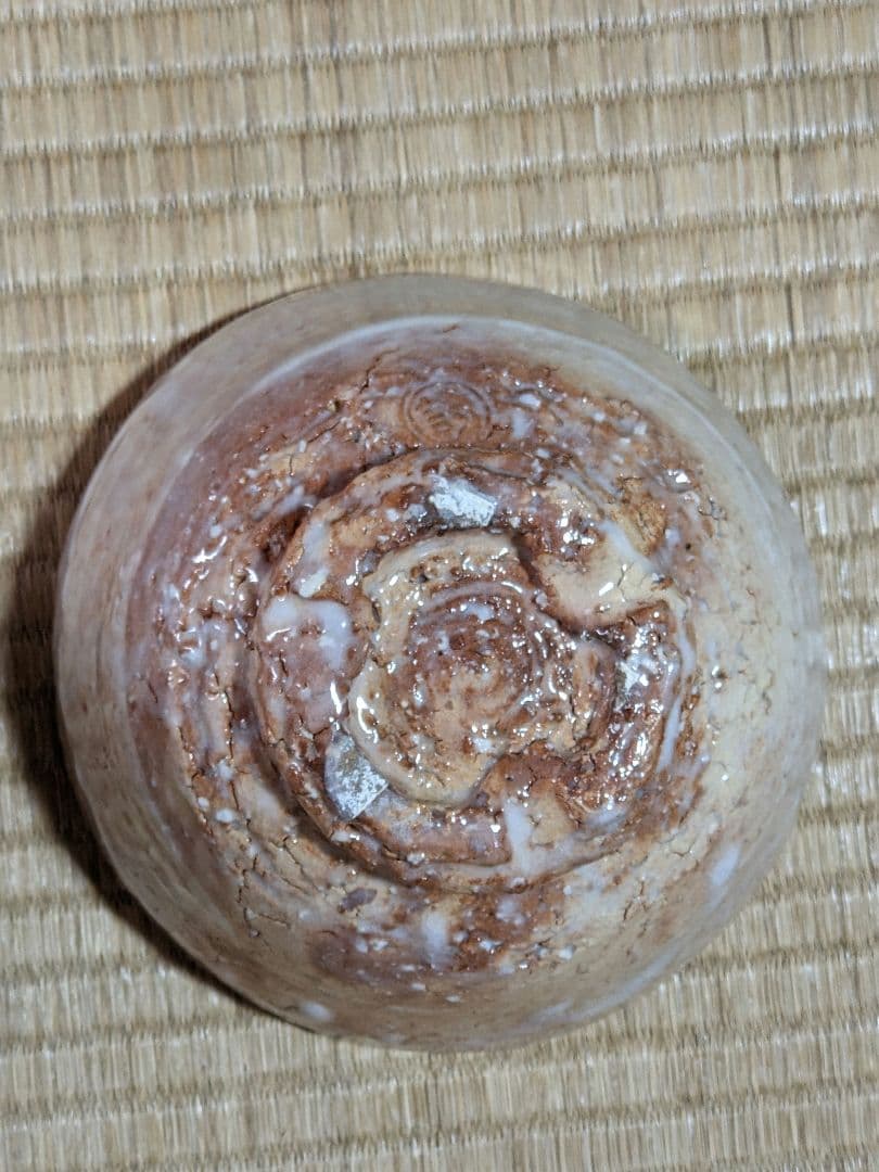 ♦萩焼 渋谷泥詩造 休雪白 割高台 抹茶盌 コレクション 骨董品 アンティーク