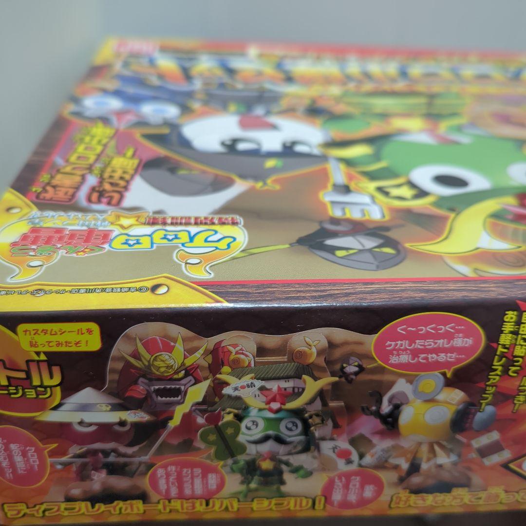 ケロロ軍曹 プラモコレクション プラモデル 武者ケロロ小隊セット