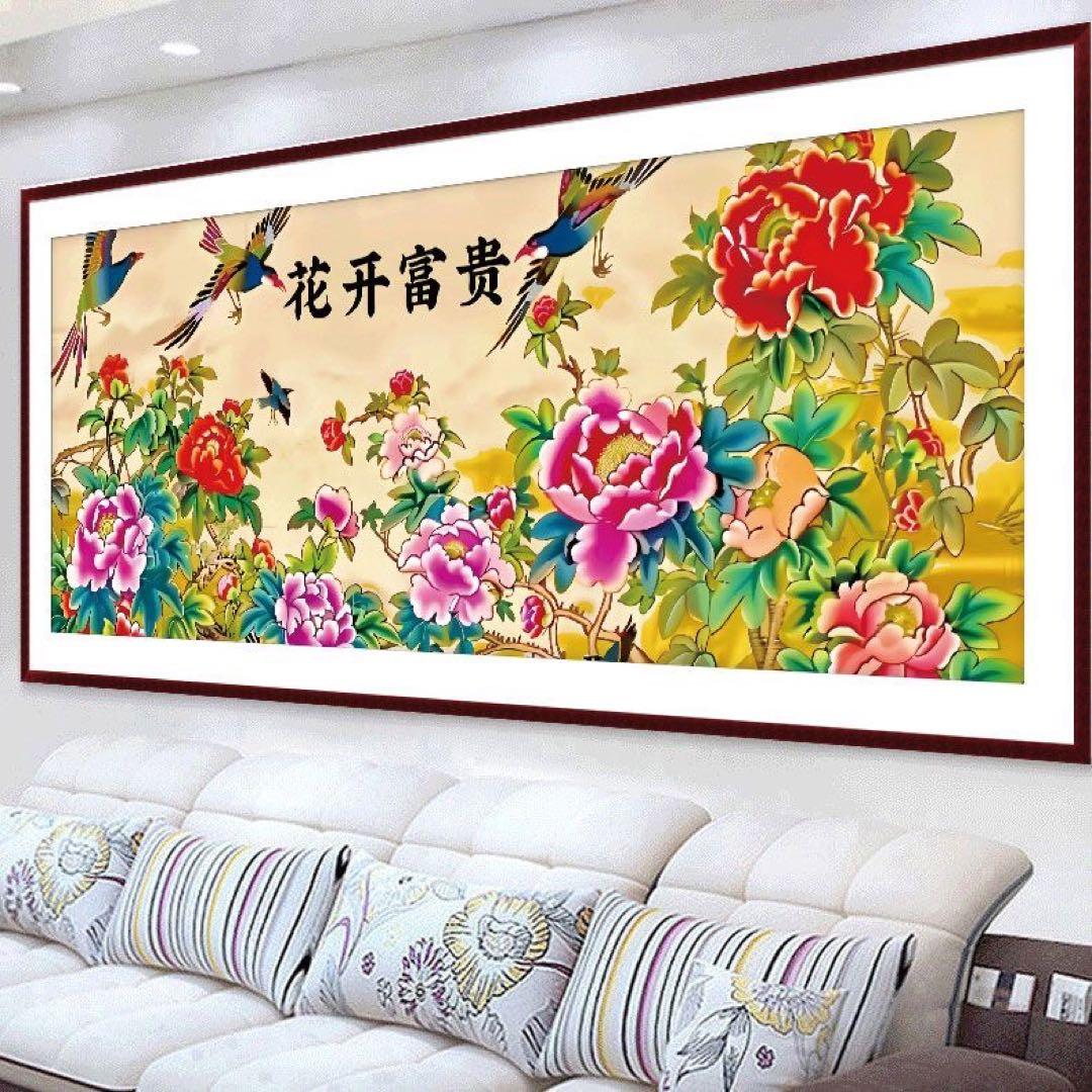 希少9CTクロスステッチキット開運花と鳥の刺繍作成キット236×88cm