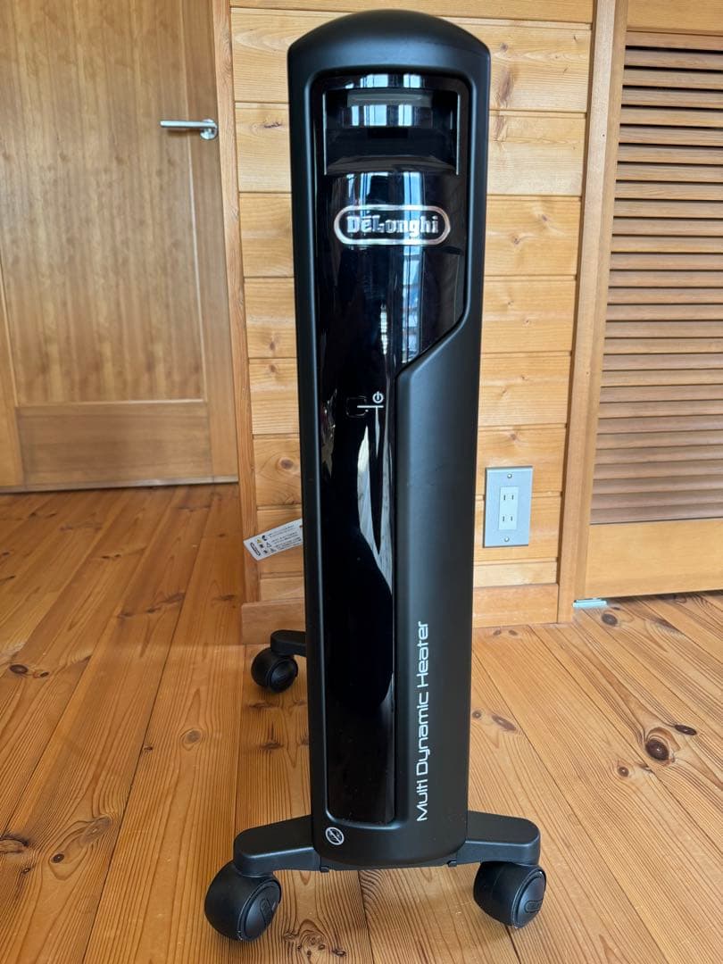 デロンギ マルチダイナミックヒーター 【10~13畳用】 MDH15-BK