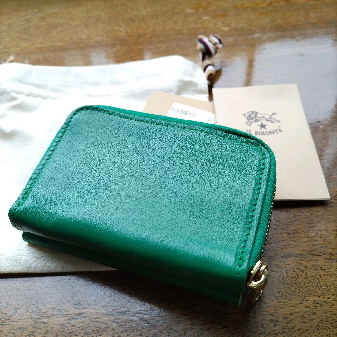 新品 イルビゾンテ 本革 キーケース スマートキー 小銭入れ グリーン