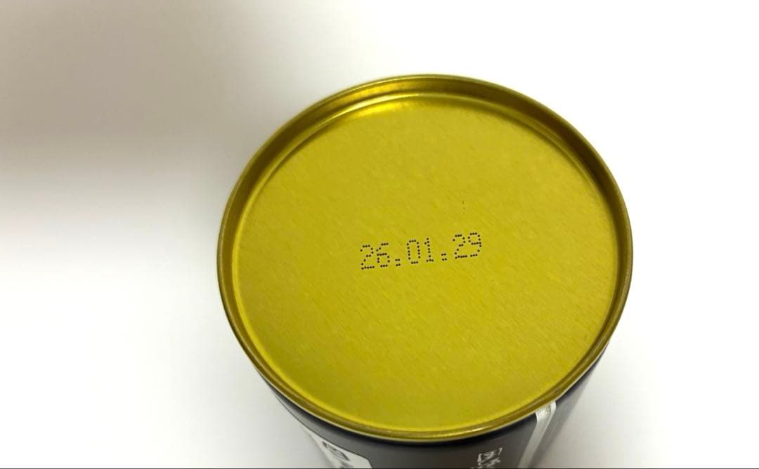 新品 星野抹茶 舞之白40g 缶 抹茶 Matcha 希少 rare 飲料・酒