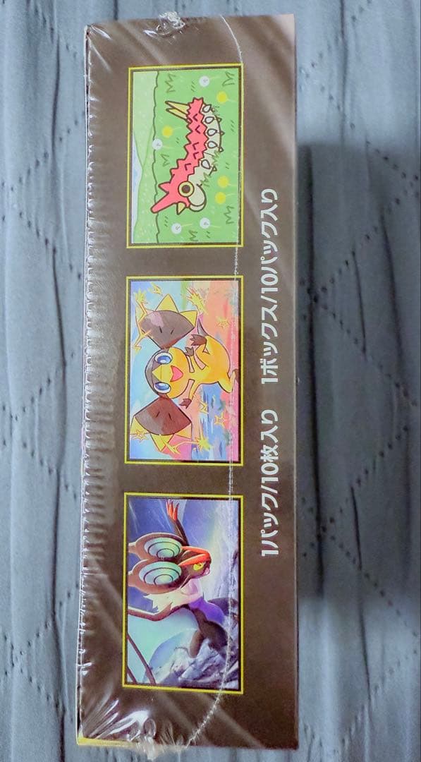 ポケモンカードゲーム MEGA ドリーム EX BOX シュリンク付き