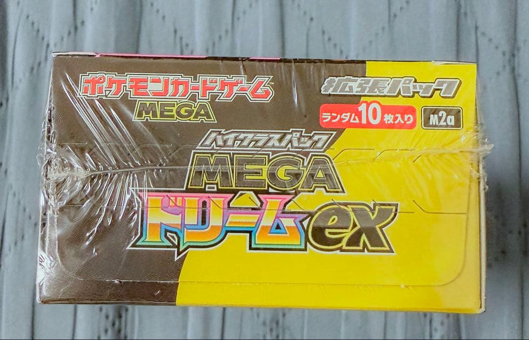 ポケモンカードゲーム MEGA ドリーム EX BOX シュリンク付き