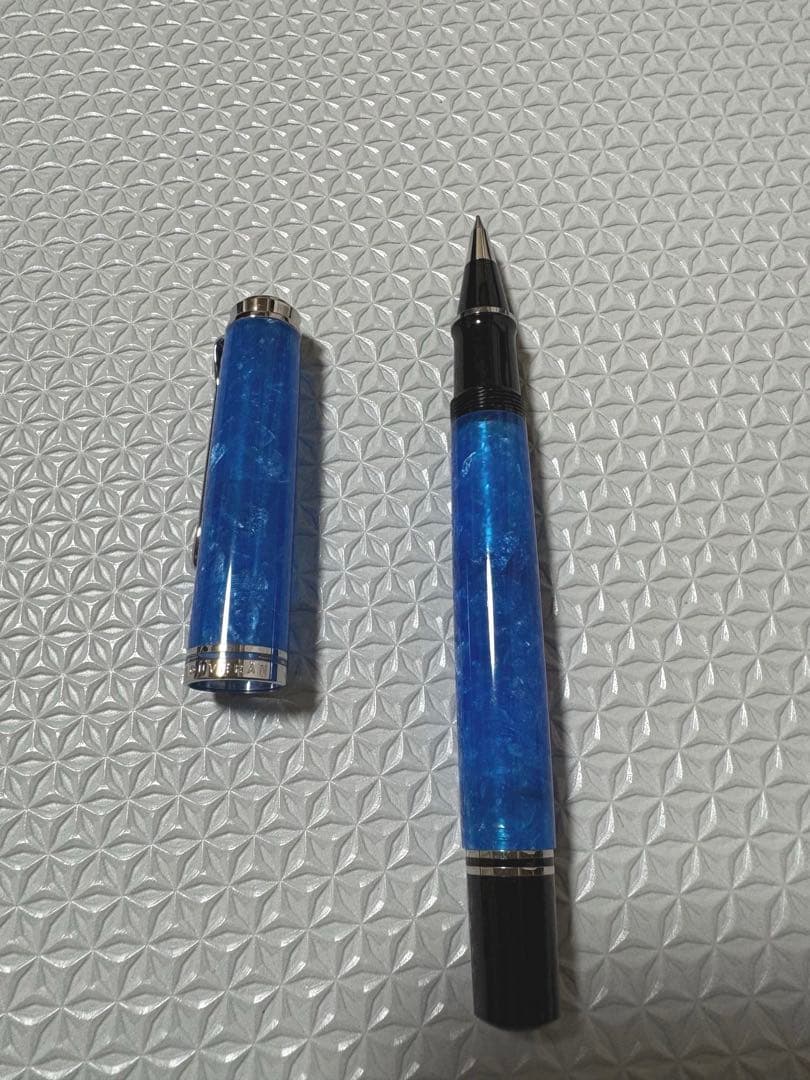 スーベレーンR805 ヴァイブラントブルー