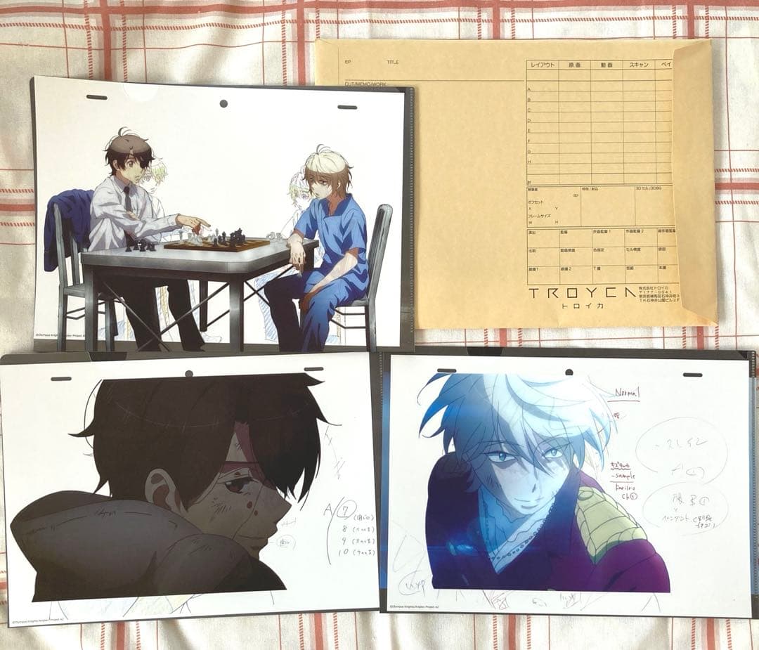 アルドノア・ゼロ　伊奈帆・スレイン　雨の断章　複製原画付きクリアファイル