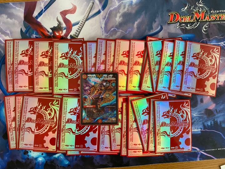 デュエルマスターズ 鬼丸ヘッドデッキ(スリーブ付き) オンライン