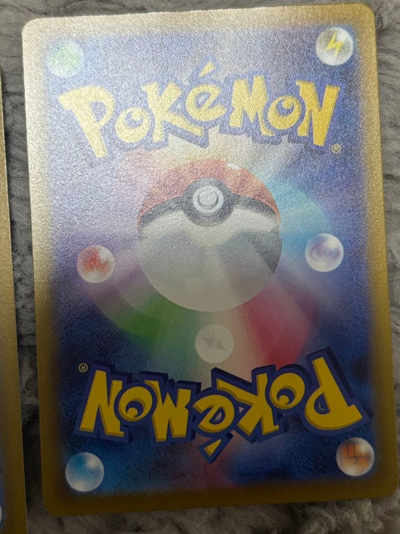 ミュウex SAR AR セット