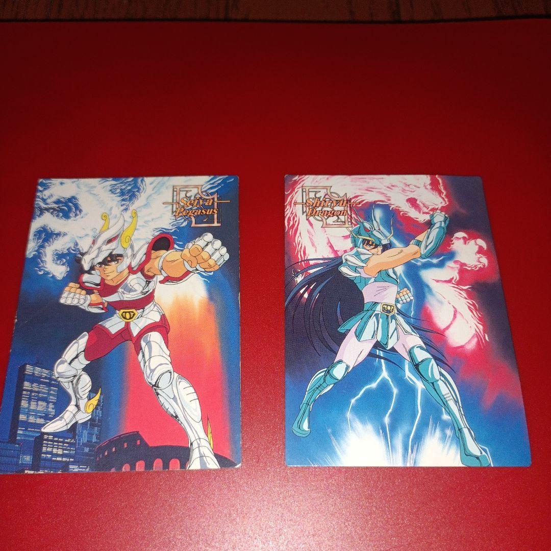 【貴重】聖闘士星矢トレカ　40枚　（キラトレカ３枚あり）アマダ【大安売り】