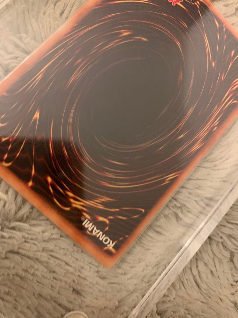 No.1187 遊戯王 美品 初期 光の護封剣 ウルトラレア