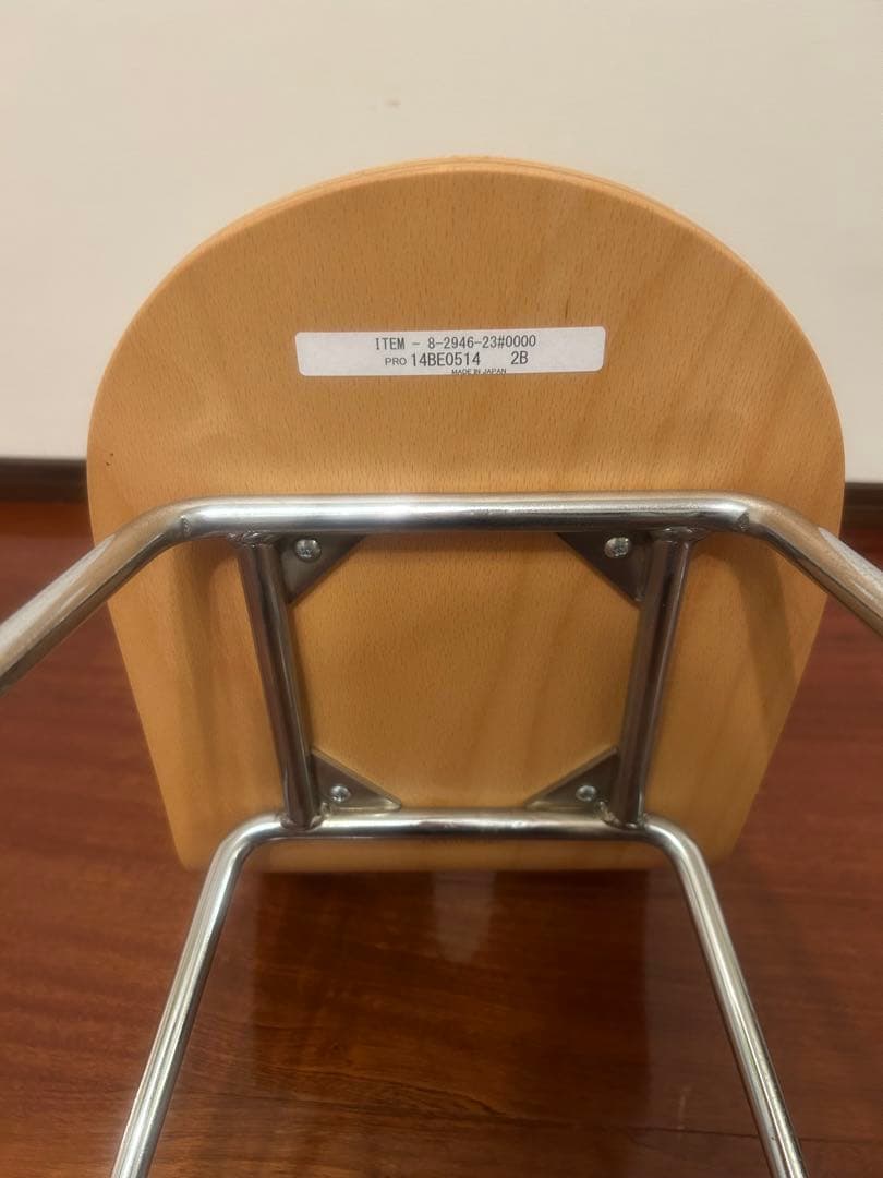 【美品】nextmaruni SANAAチェア ラビット1脚♡