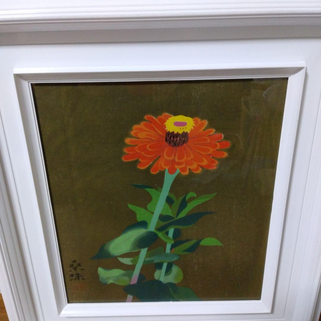 絵画/原画/現代アート/モダンアート/日本画/水彩画/テクスチャーアート/真作f