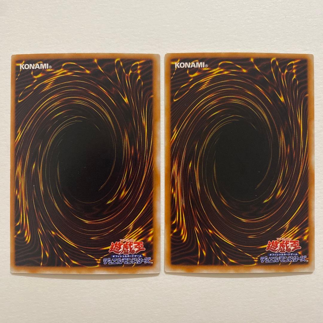 遊戯王　ミリス・レディエント 初期　スーパー